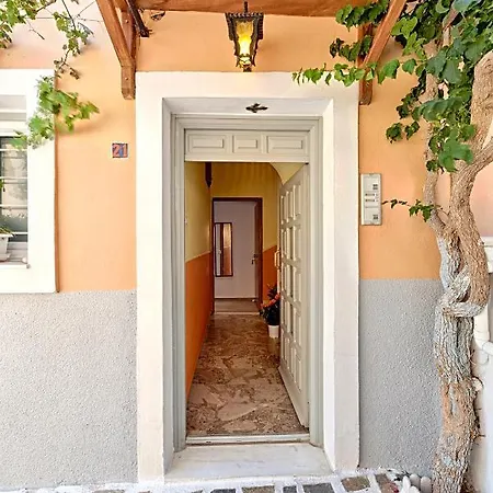 아파트 Aeolia 에르무폴리